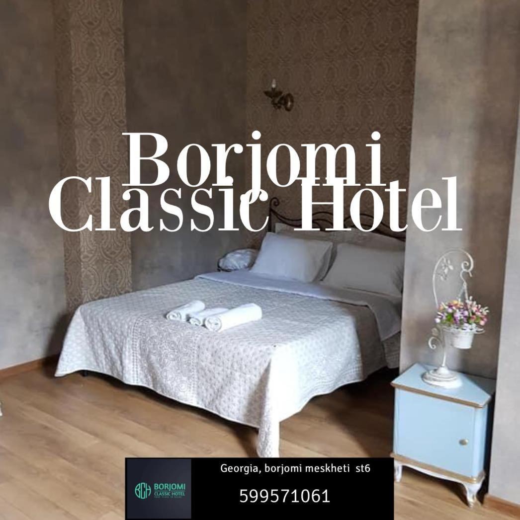 Borjomi Classic Hotel Ngoại thất bức ảnh